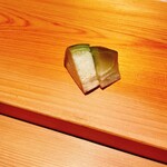 鮨 さかい - 泉南の水なす