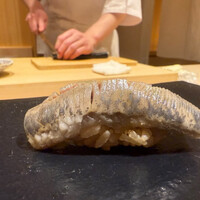 あま木 - 