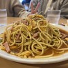 スパゲティ コモ