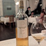 ルシェーヌ (長楽館) - 