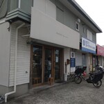 ベーカリークク - 