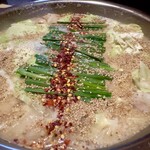 牛もつ鍋専門店 鍋秀 岩塚店 - 