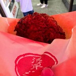 浅草メンチ - 淺草メンチ