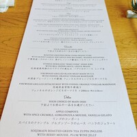 RISTORANTE＆BAR EVOLTA - 