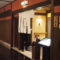 人形町今半 名古屋ミッドランドスクエア店 - 
