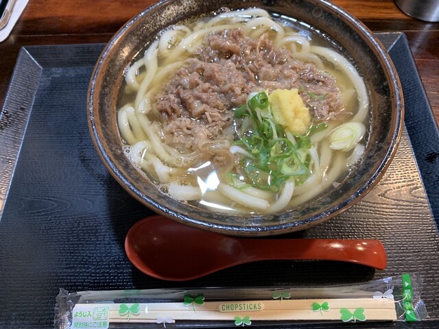 Udon Shokunin Nagomi Seimenjo photo 5