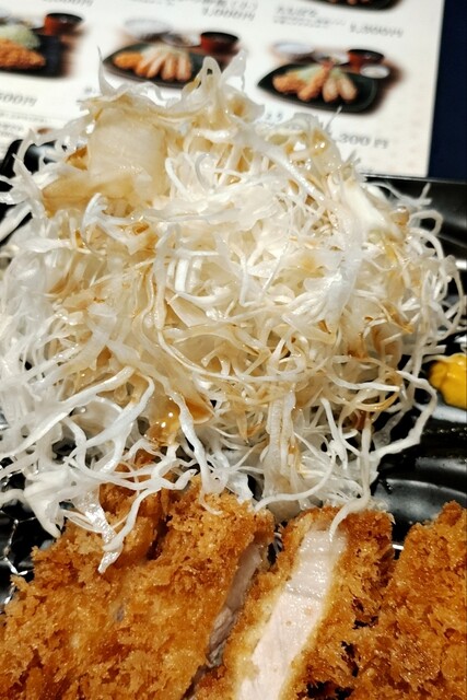 Wako Keio Takahata Fudo Ten photo 5