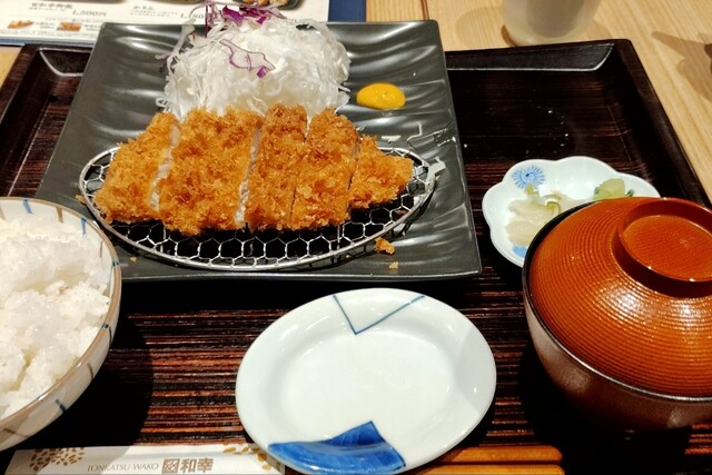 Wako Keio Takahata Fudo Ten photo 2