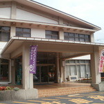 Ryokusuien - 建物です