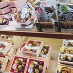 地雷也 グランスタ店 - 