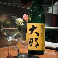焼鳥  吉祥 - 