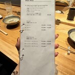 焼き鳥 とりら - 