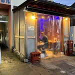 吟魚のはなれ  吟チロリ - 外観