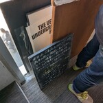 GOOD LUCK CURRY 恵比寿 - 