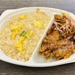 志摩グリーンアドベンチャー - 