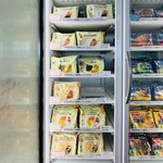 志摩グリーンアドベンチャー - 