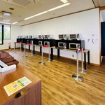 志摩グリーンアドベンチャー - 