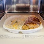 志摩グリーンアドベンチャー - 