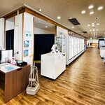 志摩グリーンアドベンチャー - 