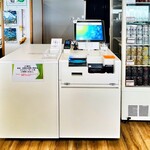 志摩グリーンアドベンチャー - 