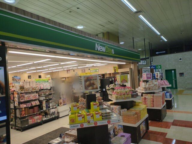 ニューデイズミニ 福島21号 - 福島（その他）の写真