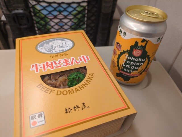 ニューデイズミニ 福島21号 - 福島（その他）の写真