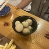 串ナカマ