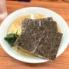 家系ラーメン 近藤家 本店