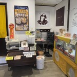 湯田中温泉プリン本舗 - 