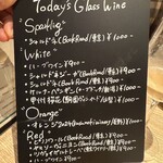 鴨一ワイン酒場 SUN - 