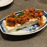 モツ酒場 kogane - 