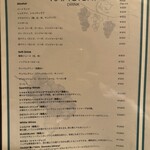鴨一ワイン酒場 SUN - 