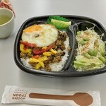 ほっともっと - ガパオライス(ご飯大盛り)