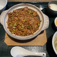 蘭苑 - 