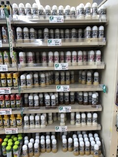 ツルヤ - ドレッシング多め　さすがサラダ天国軽井沢！