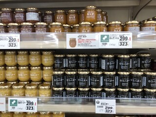 ツルヤ - 海苔バターが気になる