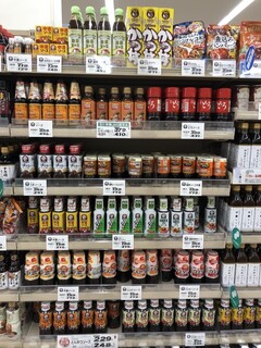 ツルヤ - ソース棚3