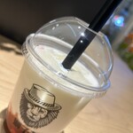 H's CREAM/LION TEA - 