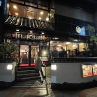 鰻割烹 伊豆栄 本店 - 