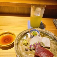 和味 志元 - 
