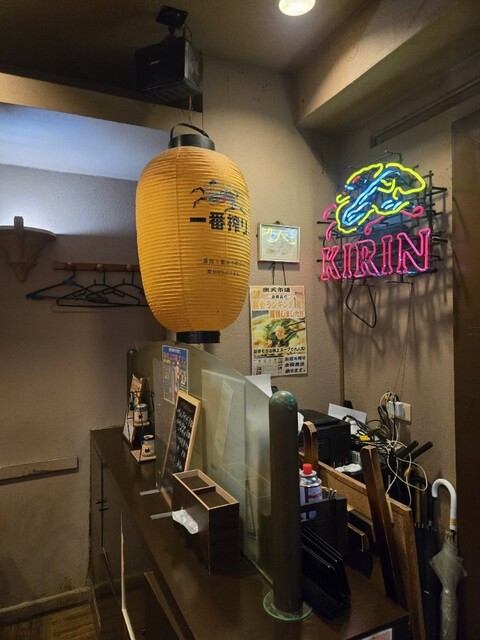 Motsu-nabe Miyawaki photo 4