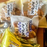 もち吉 - 料理写真:今日の戦利品