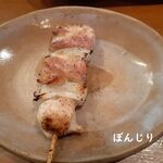 いいかげんや - ぼんじりではなく＜四つ身＞でした