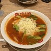 太陽のトマト麺 青山オーバルビル店