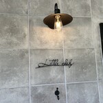 リトル シェフ にんにく - 