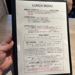 リトル シェフ にんにく - 