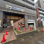 資さんうどん 両国店 - 