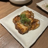 焼肉 大香園 - 