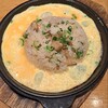 もつ焼角吉 とうきょうスカイツリー駅前店