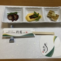 うなぎの新甫 - 